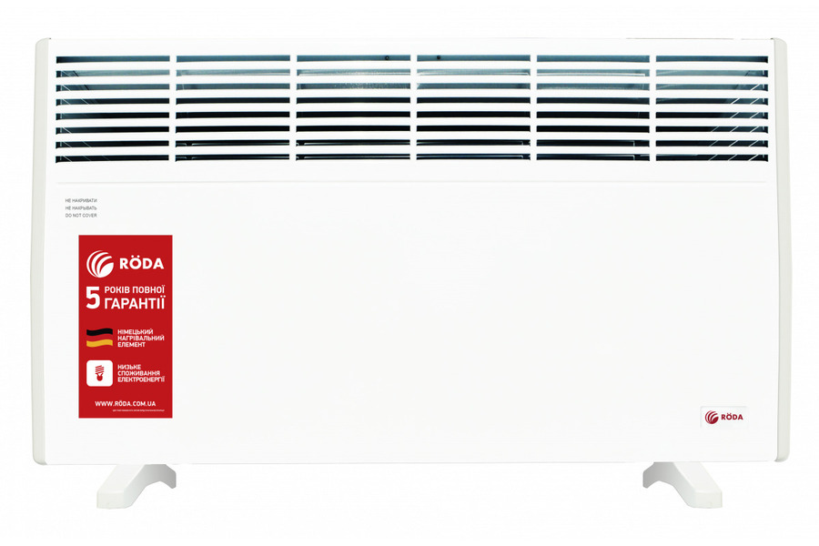 RSP-2500EU