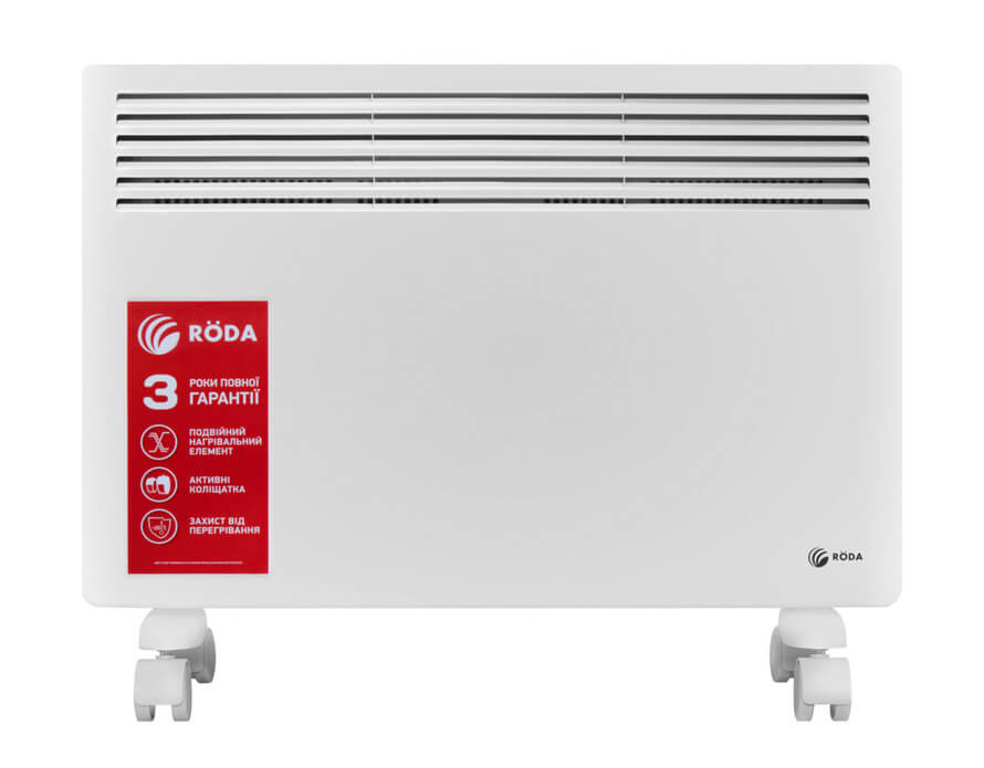RP-2400