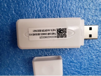 CS1 ISP-D114 TYWE 1S