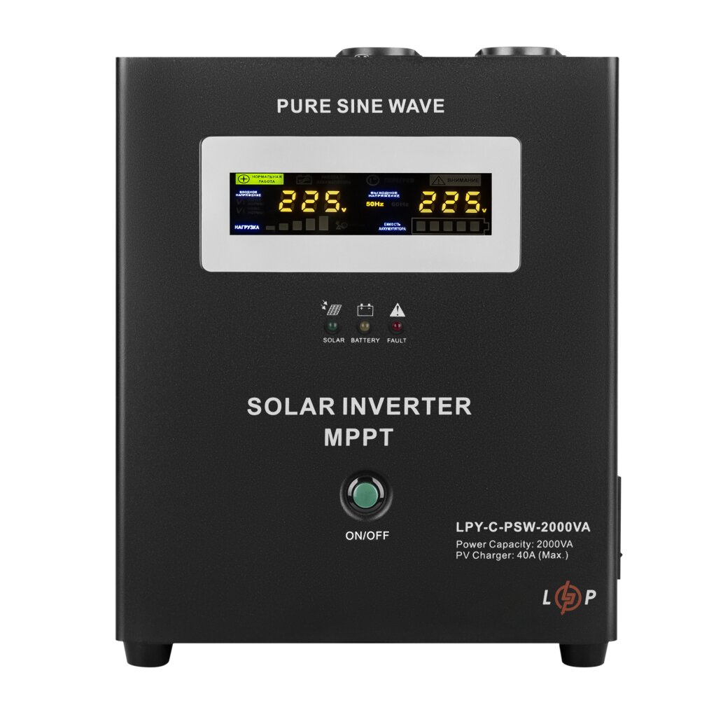 LPY-C-PSW-2000VA (1400W) MPPT24V
