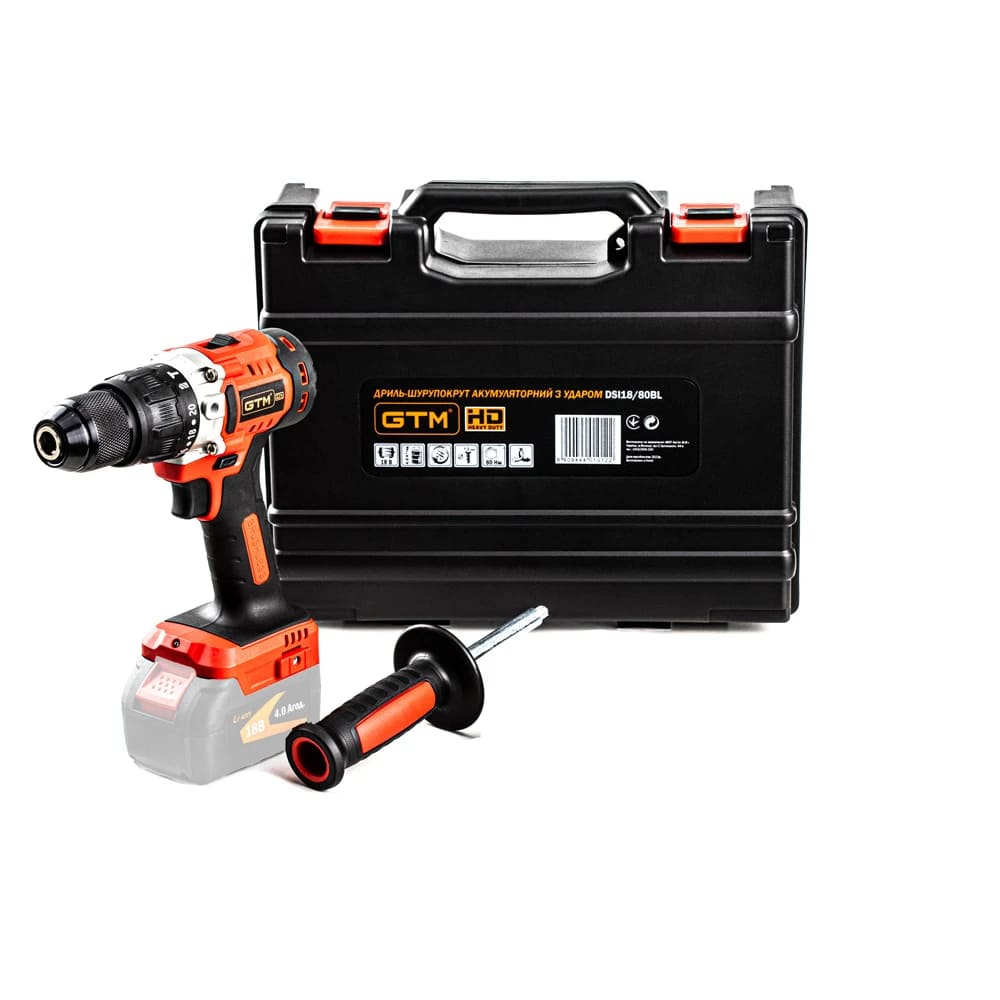 DSI18/80BL_BARE TOOL