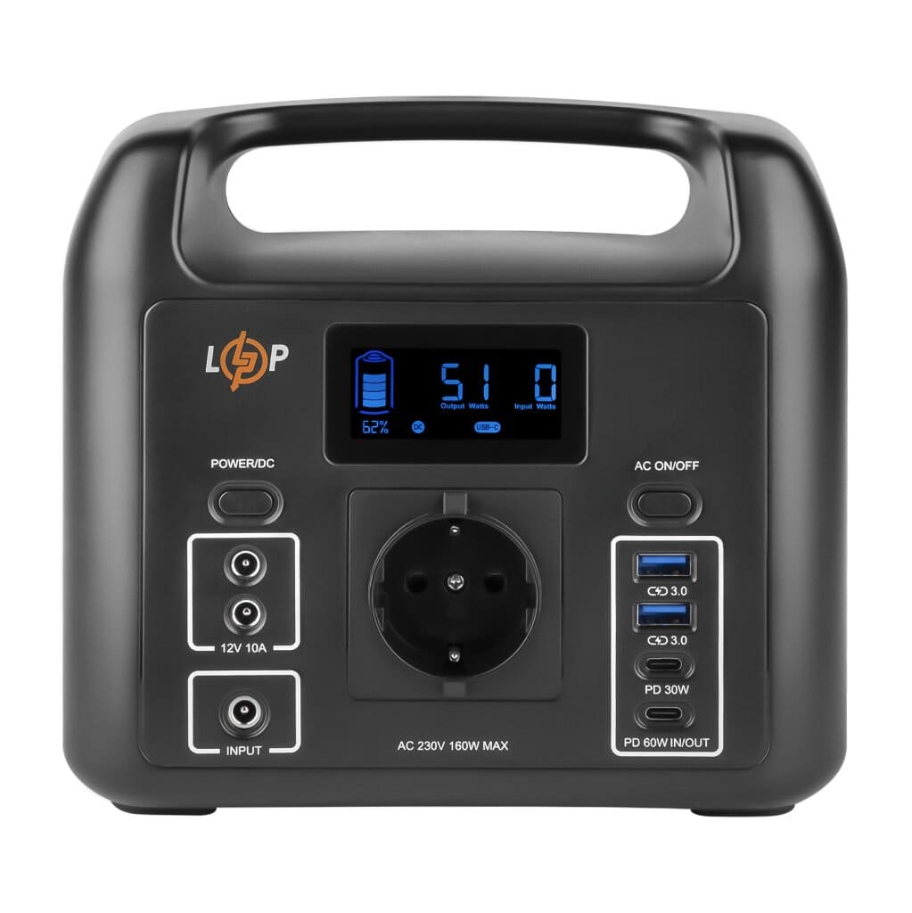 LP CHARGER 160 (160W, 204Wh)