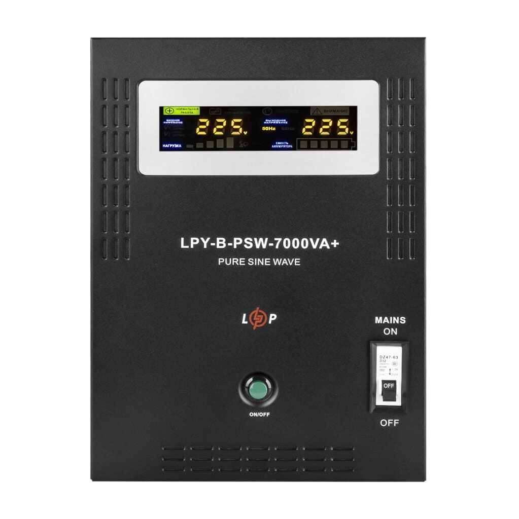 LPY-B-PSW-7000VA+(5000Вт)10A/20A 48V