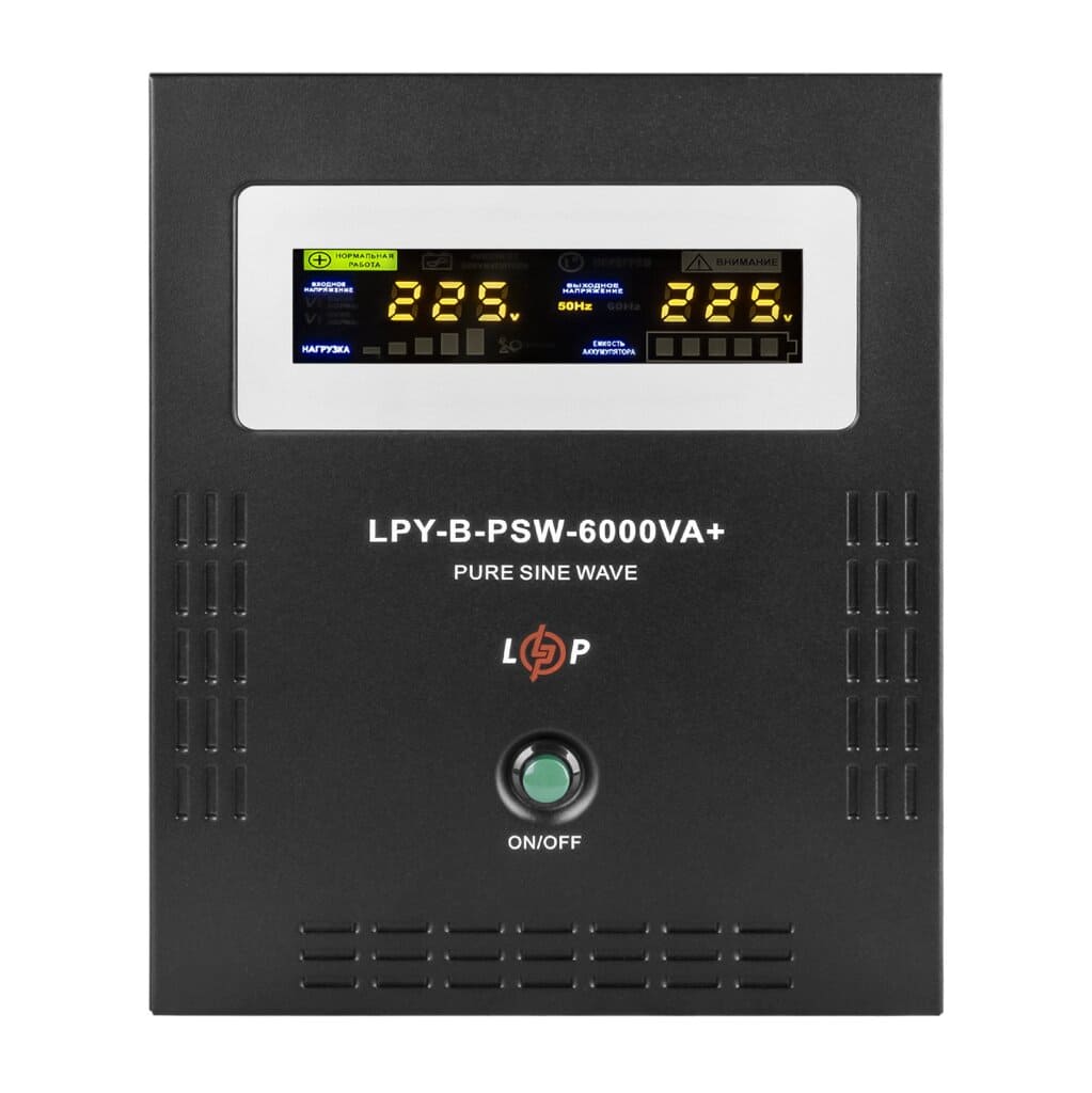 LPY-B-PSW-6000VA+(4200Вт)10A/20A 48V