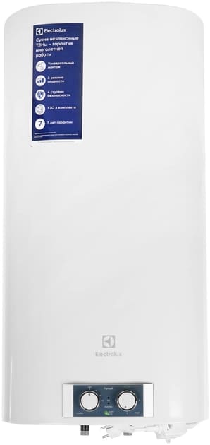 EWH 100 Formax