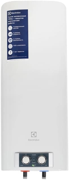 EWH 50 Formax