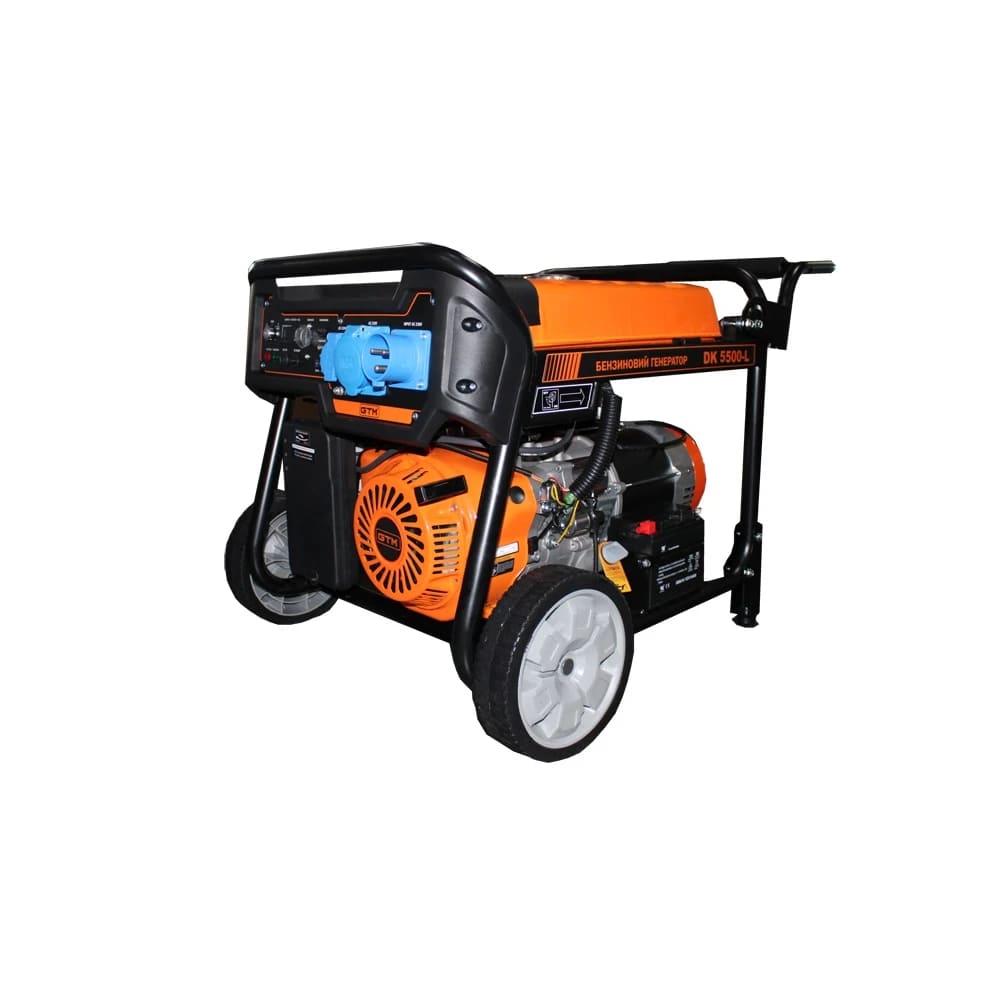 GTM DK5500-L