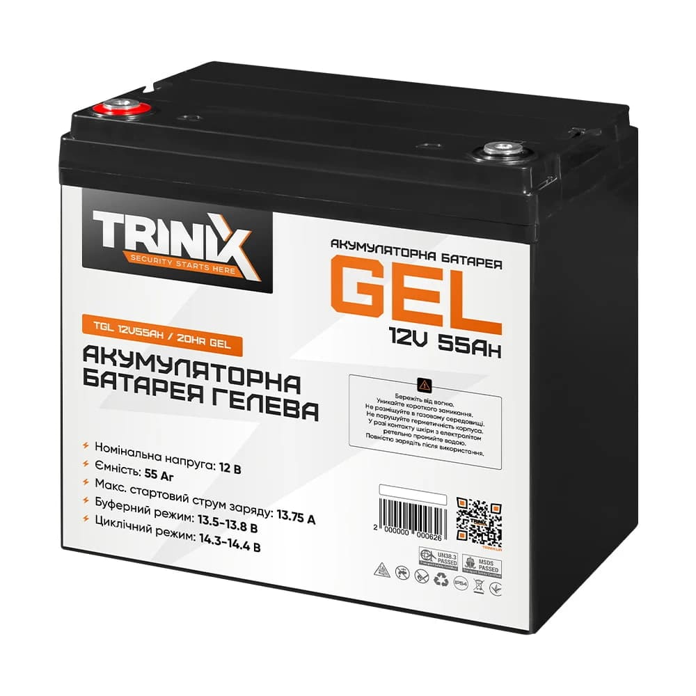 TRINIX TGL12V55Ah/20Hr (44-00016)