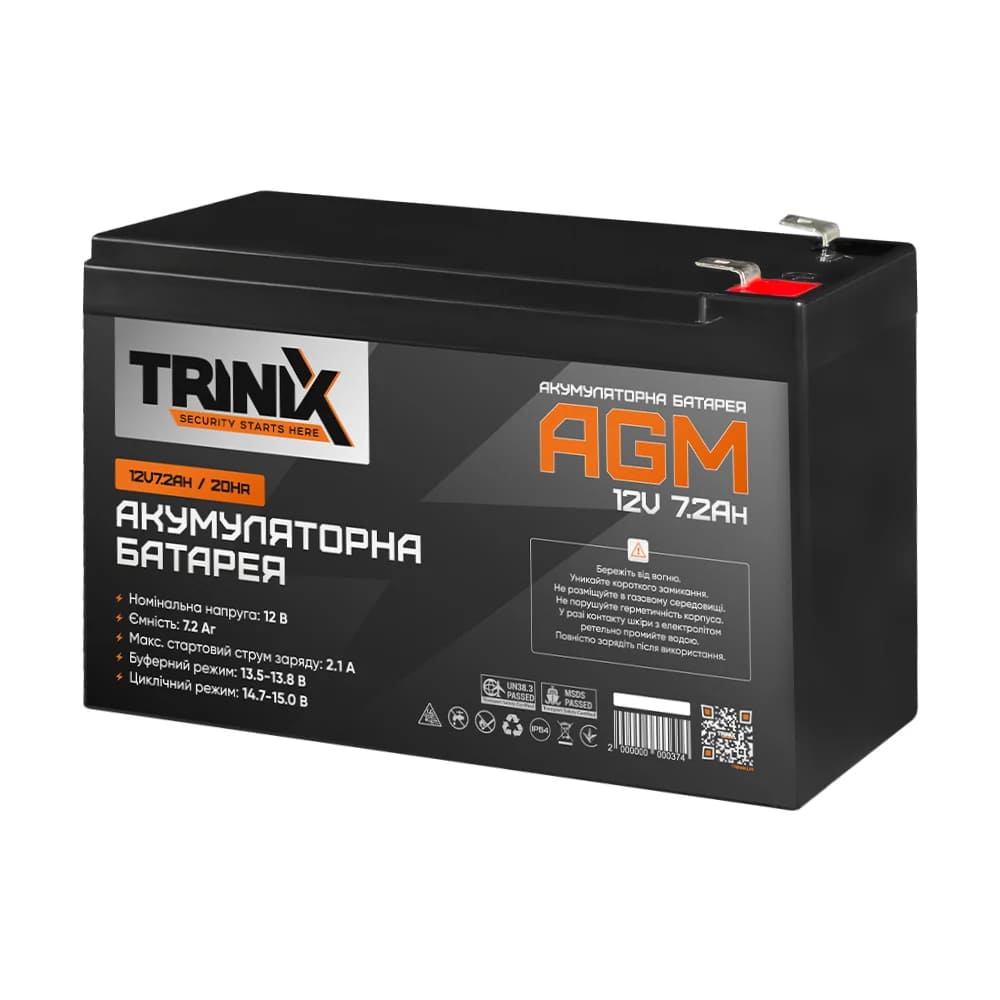 TRINIX 12V7.2Ah/20Hr (44-00045)