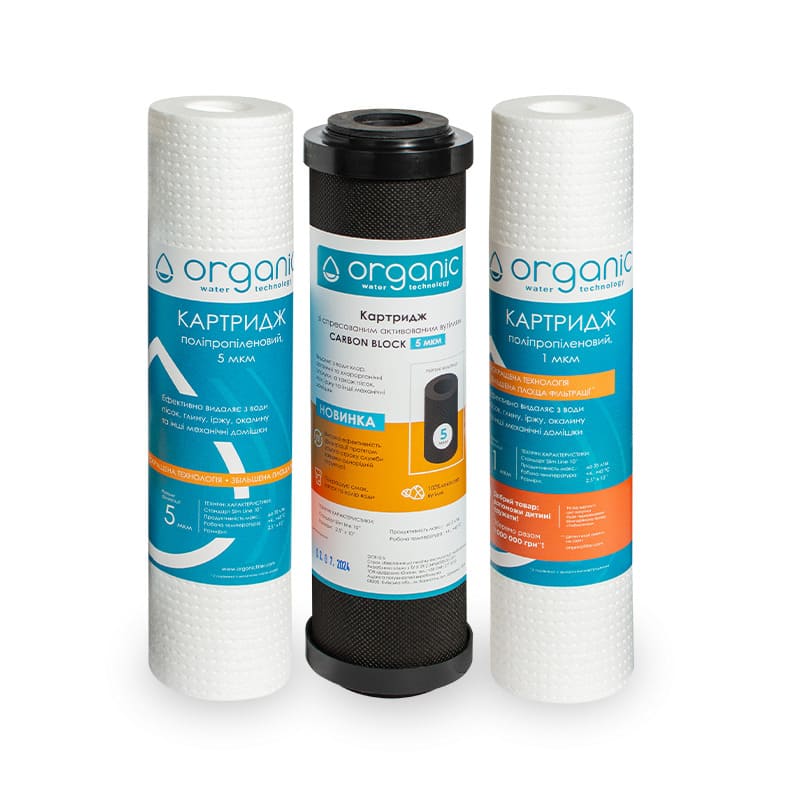 Комплект змінних картриджів Master Osmo