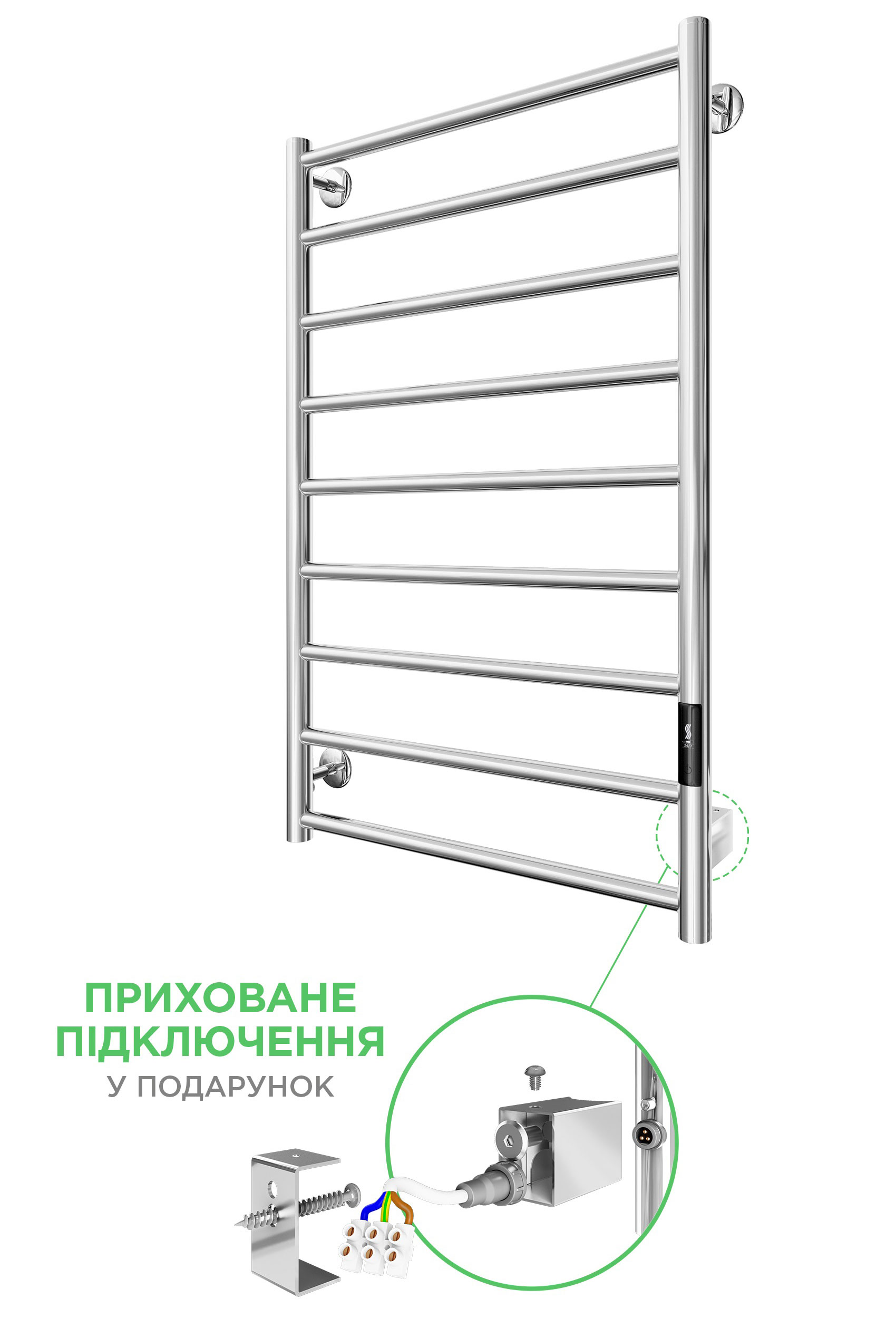 Електрична рушникосушарка Урбан-I  810x500/85 TR K 2.0 таймер-регулятор (2.3.8300.10.Р)