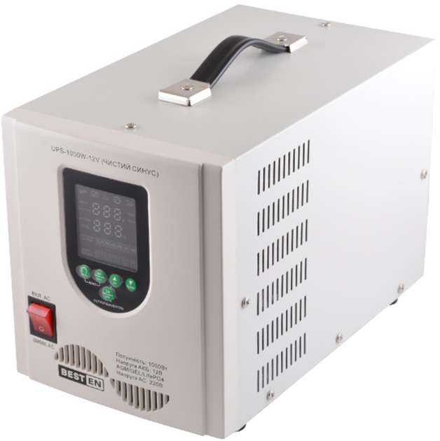 UPS-1050W-12V (AGM/GEL/LifePO4) (1050 Вт, 12В зовнішня батарея AGM/GEL/LifePO4, макс. струм заряду 30A)