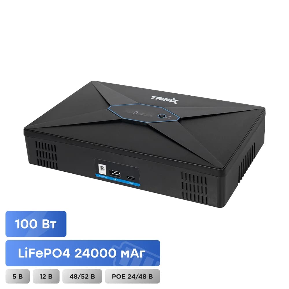DC UPS TRX-MUPS-48100 Type-C (4*6000mAh LiFePo4) (42-00172)