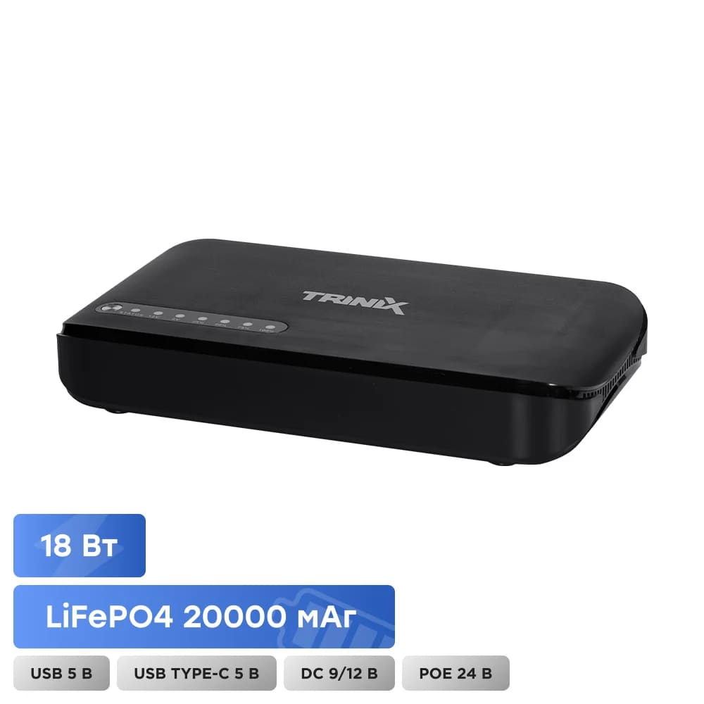 DC UPS TRX-MUPS-1812 Type-C (20000mAh LiFePo4) (42-00149)