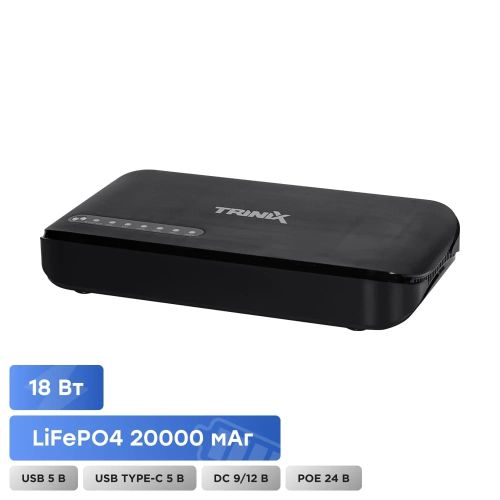 DC UPS TRX-MUPS-1812 Type-C (20000mAh LiFePo4) (42-00149)