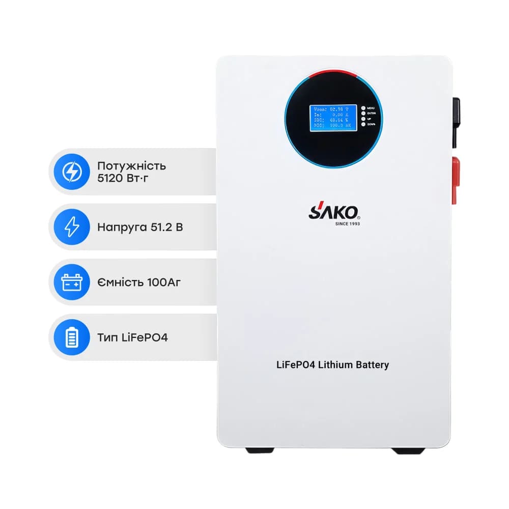 SK-51.2V100Ah (42-00177)